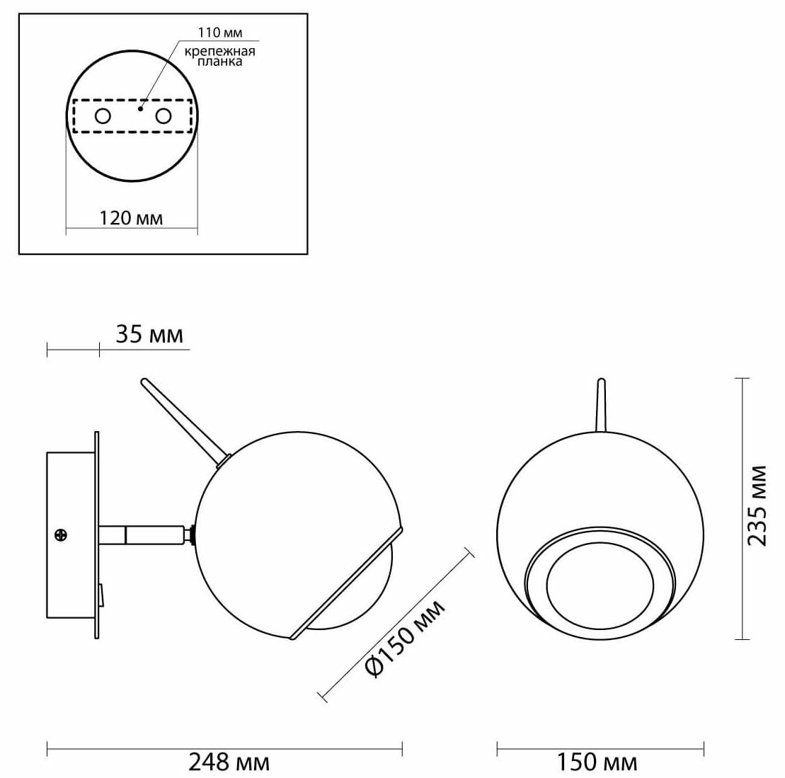 Бра Ivor Sconce Chromium Бра Ivor Sconce Chromium в Липецке