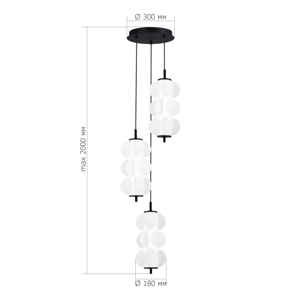 Люстра светодиодная каскадная с 3-мя белыми воздушными плафонами Glowing Cloud в Липецке