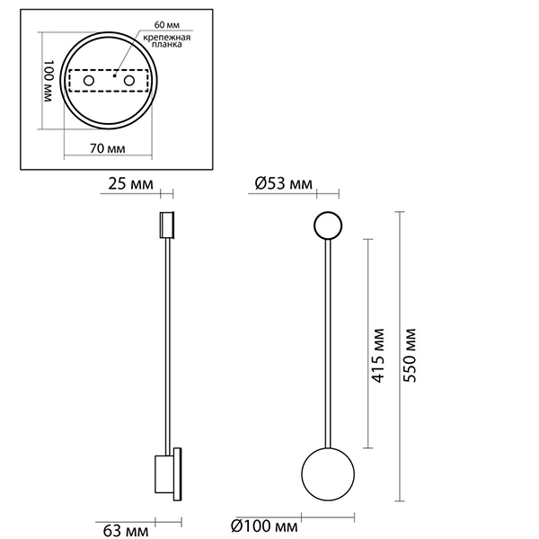 Бра Pin Wall Light Chrome 55 Бра Pin Wall Light Chrome 55 в Липецке