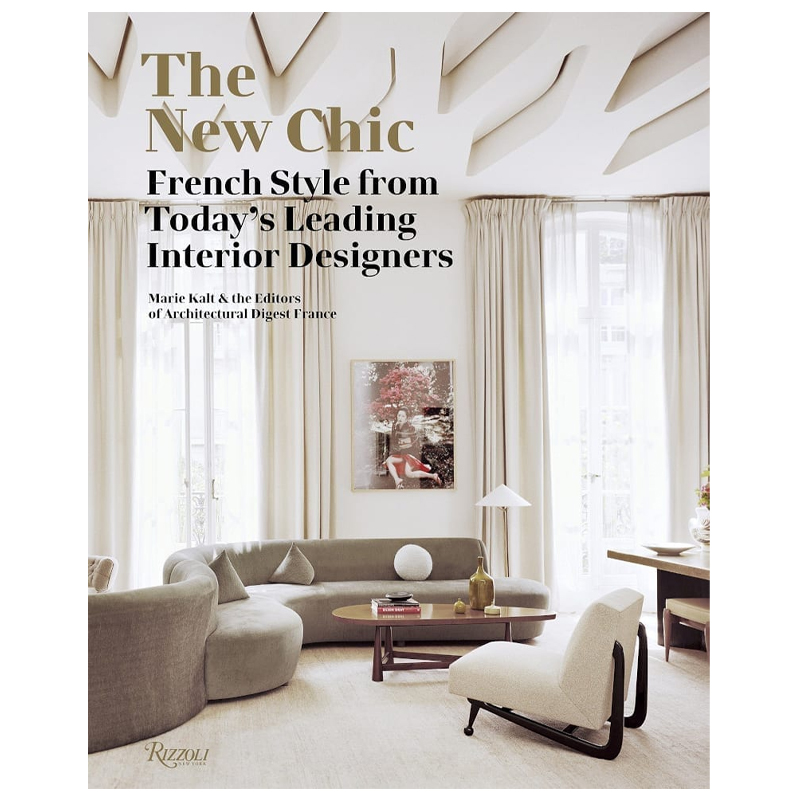 THE NEW CHIC – FRENCH STYLE  в Липецке | Loft Concept 