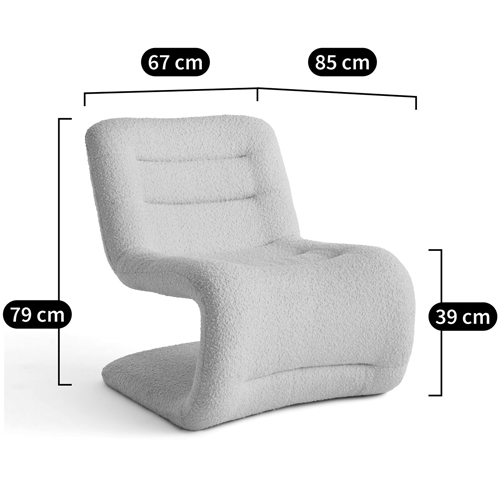 Кресло изогнутое с обивкой из ткани букле Smooth Bend Boucle Chair Кресло изогнутое с обивкой из ткани букле Smooth Bend Boucle Chair в Липецке