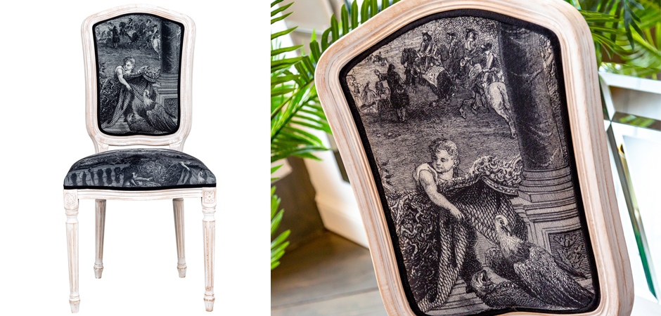 Стул Chambord Stool Стул Chambord Stool - Loft-Concept в Липецке