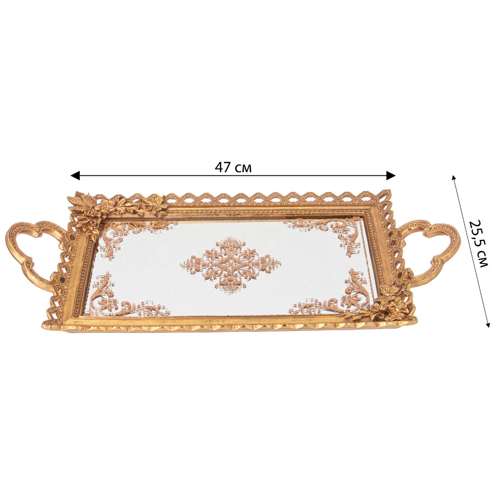 Поднос декоративный бронзовый Mirror Surface Bronze Поднос декоративный бронзовый Mirror Surface Bronze в Липецке