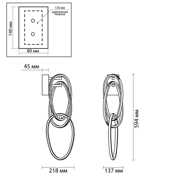 Бра 3 Chain Link Chrome Бра 3 Chain Link Chrome в Липецке