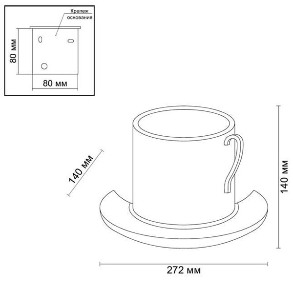 Бра Plaster Cup Wall lamp Бра Plaster Cup Wall lamp в Липецке