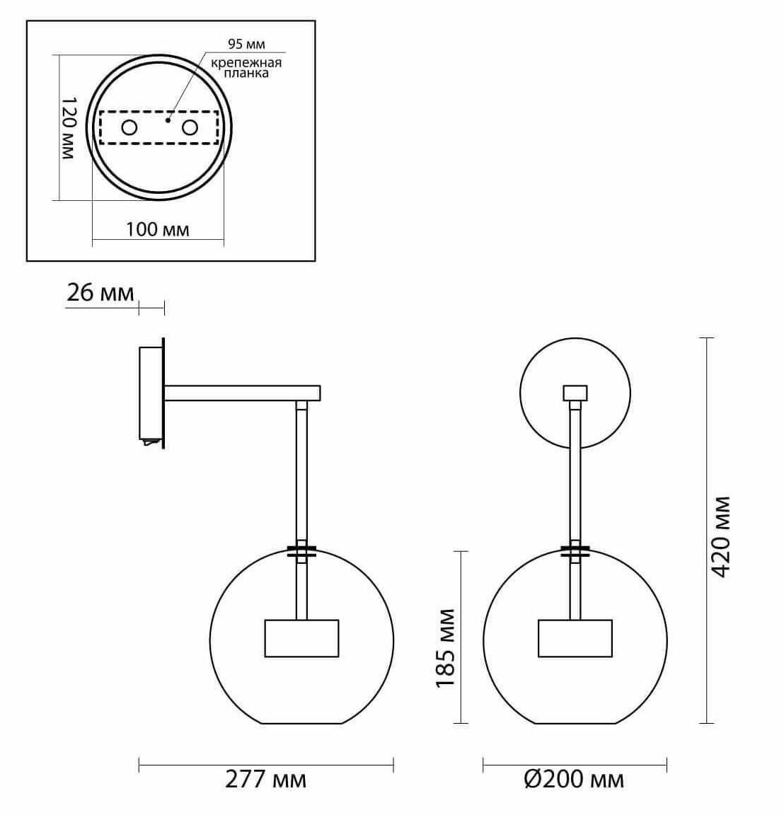 Бра Transparent Bubble Sconce chromium Бра Transparent Bubble Sconce chromium в Липецке