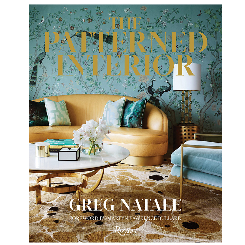 Книга The Patterned Interior Книга The Patterned Interior в Липецке | Loft Concept