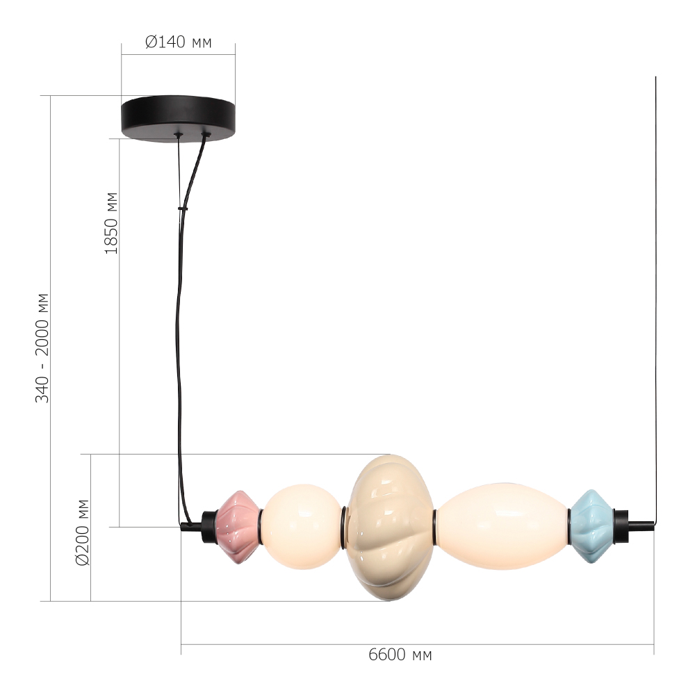 Подвесной светильник фигруный с керамическими элементами 18W LED Fragrant Light в Липецке