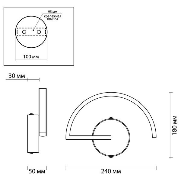 Бра Gerde Sensor Wall lamp Бра Gerde Sensor Wall lamp в Липецке