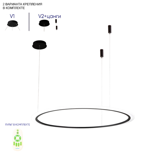 Люстра подвесная светодиодная кольцевая черного цвета Ring Horizontal Люстра подвесная светодиодная кольцевая черного цвета Ring Horizontal в Липецке