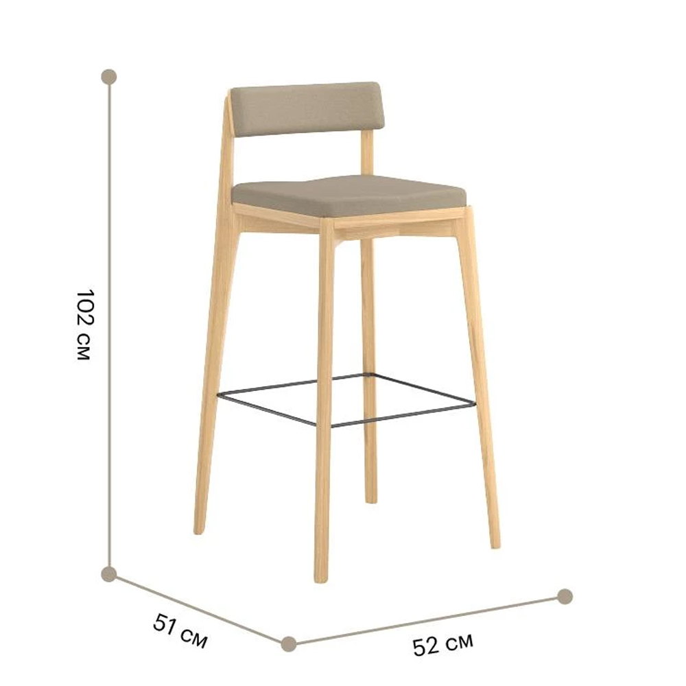 Барный стул из массива ясеня Elegant Ash Shape Барный стул из массива ясеня Elegant Ash Shape в Липецке