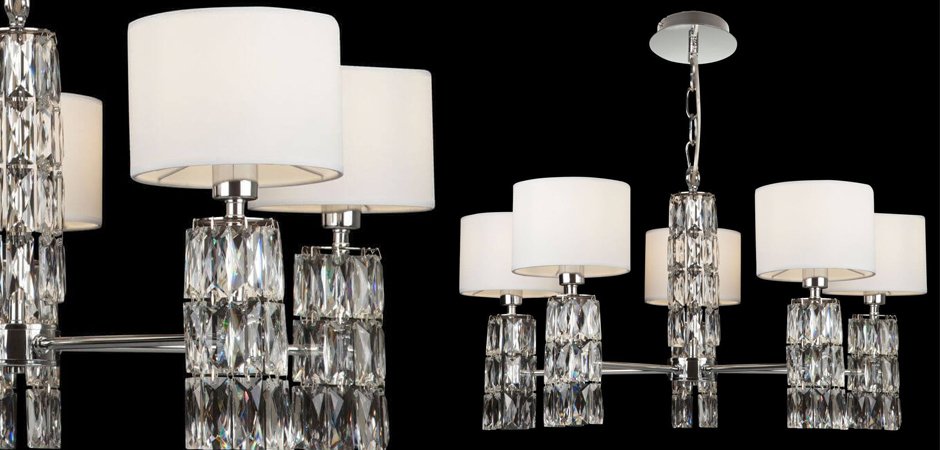 Люстра Cut Stone Base 70 Люстра Cut Stone Base 70 - Loft-Concept в Липецке