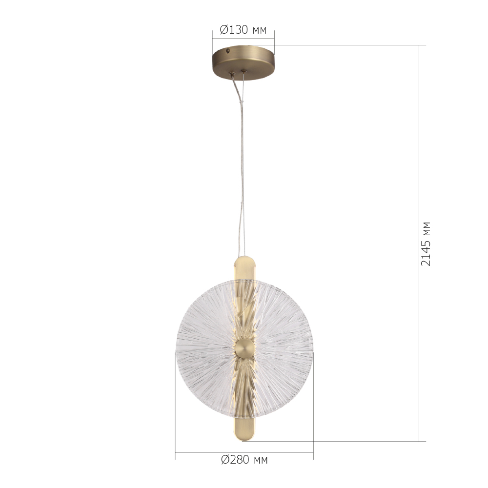 Подвесной светильник с круглым стеклянным плафоном Gingham в Липецке