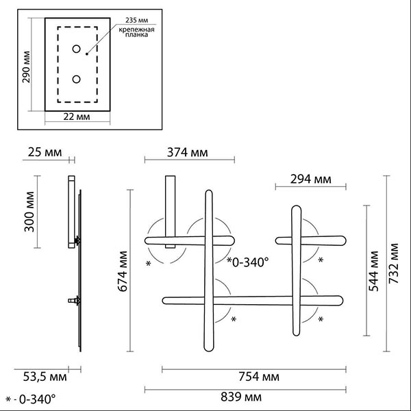 Бра Rolf Gold Labarint Lines в Липецке