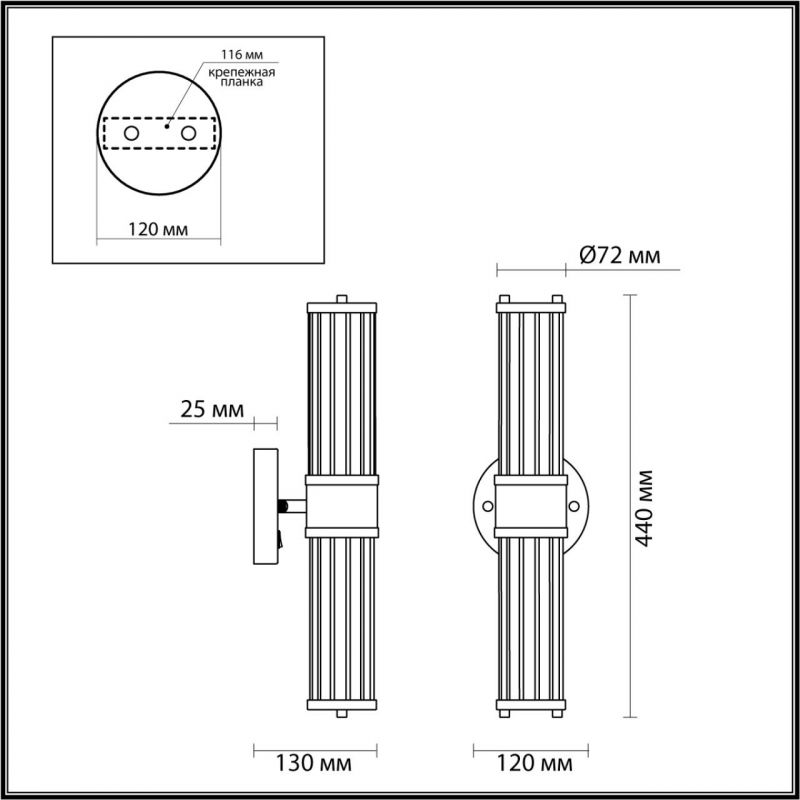 Бра Glass TUBE Черное на 2 лампы Бра Glass TUBE Черное на 2 лампы в Липецке