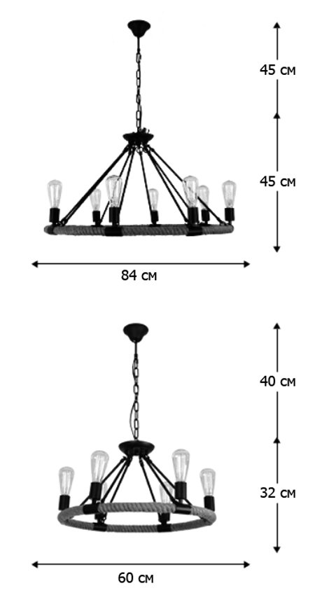 Люстра Round Tube Loft Rope Light Люстра Round Tube Loft Rope Light в Липецке