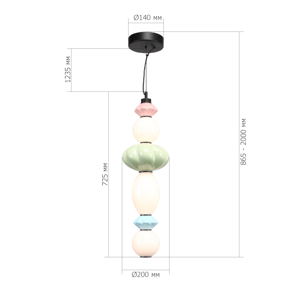 Подвесной светильник фигурный с керамическими элементами 24W LED Fragrant Light в Липецке