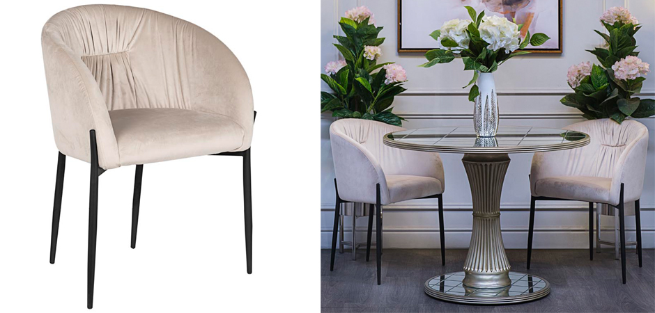 Стул Miranda Chair beige Стул Miranda Chair beige - Loft-Concept в Липецке
