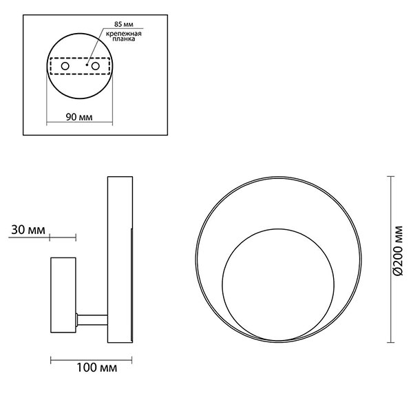 Бра Globo Ocular Sconce Circle Black Бра Globo Ocular Sconce Circle Black в Липецке