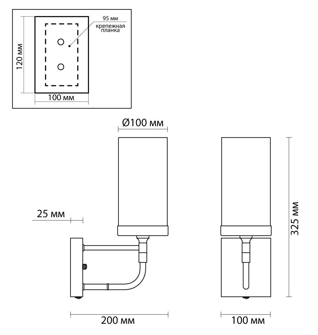 Бра Greger Sconce Бра Greger Sconce в Липецке