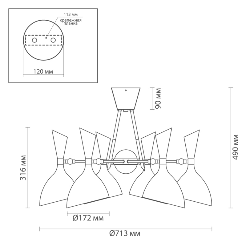 Потолочный светильник Duke Chandelier 6 black Потолочный светильник Duke Chandelier 6 black в Липецке