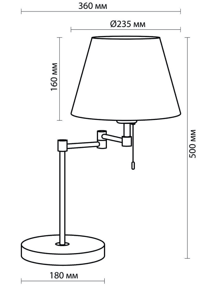 Настольная лампа Selvo Nickel Table lamp Настольная лампа Selvo Nickel Table lamp в Липецке