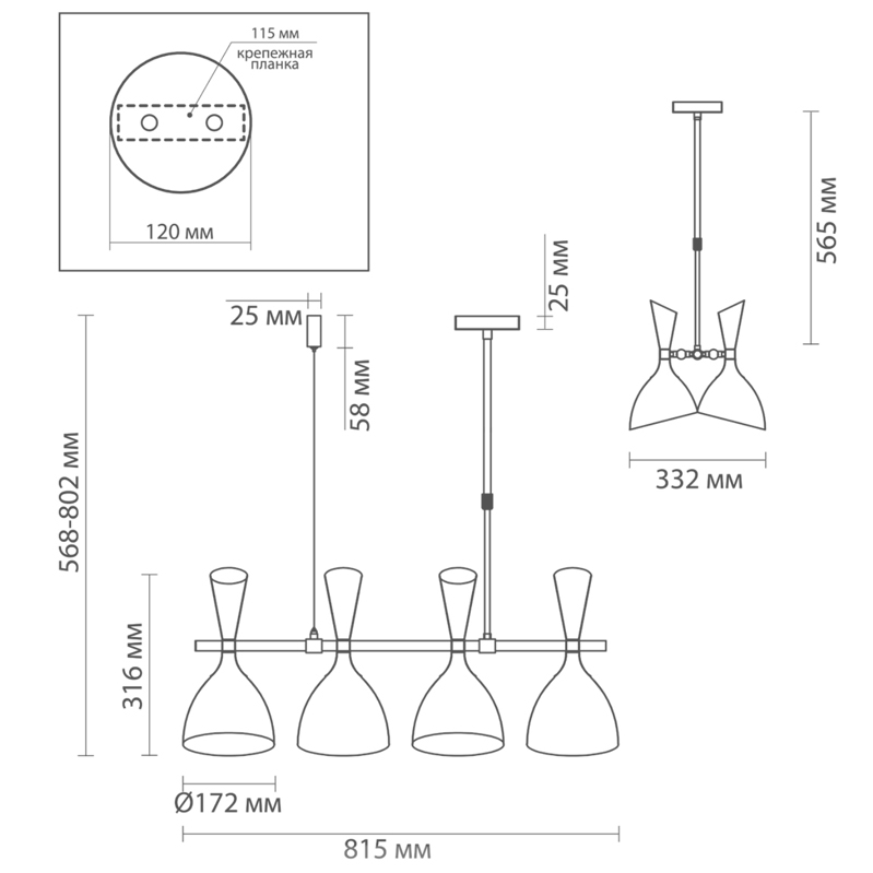 Люстра Duke Chandelier line 4 black Люстра Duke Chandelier line 4 black в Липецке