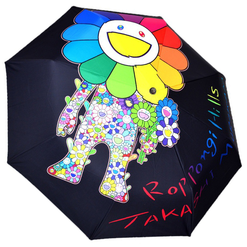 Зонт раскладной TAKASHI MURAKAMI дизайн 005 Черный цвет Черный Мульти Зонт раскладной TAKASHI MURAKAMI дизайн 005 Черный цвет Черный Мульти в Липецке | Loft Concept