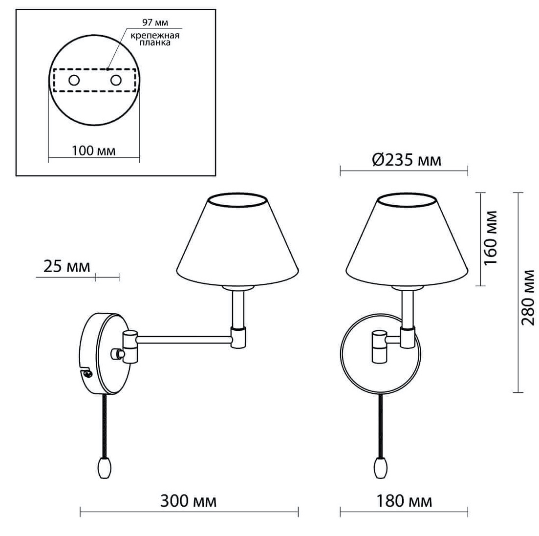 Бра Selvo Bronze Sconces в Липецке