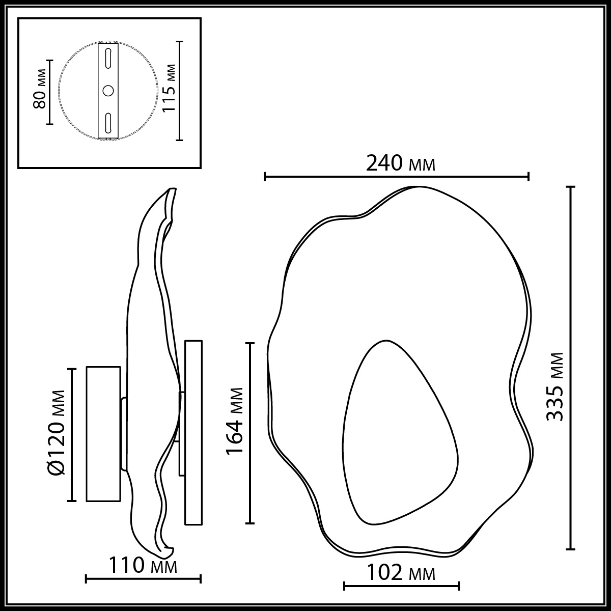 Бра с рельефным волнообразным стеклянным плафоном и вставкой из мрамора Liquid Stone в Липецке