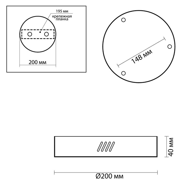 Основание для светильника Ring Horizontal Bronze 20 Основание для светильника Ring Horizontal Bronze 20 в Липецке