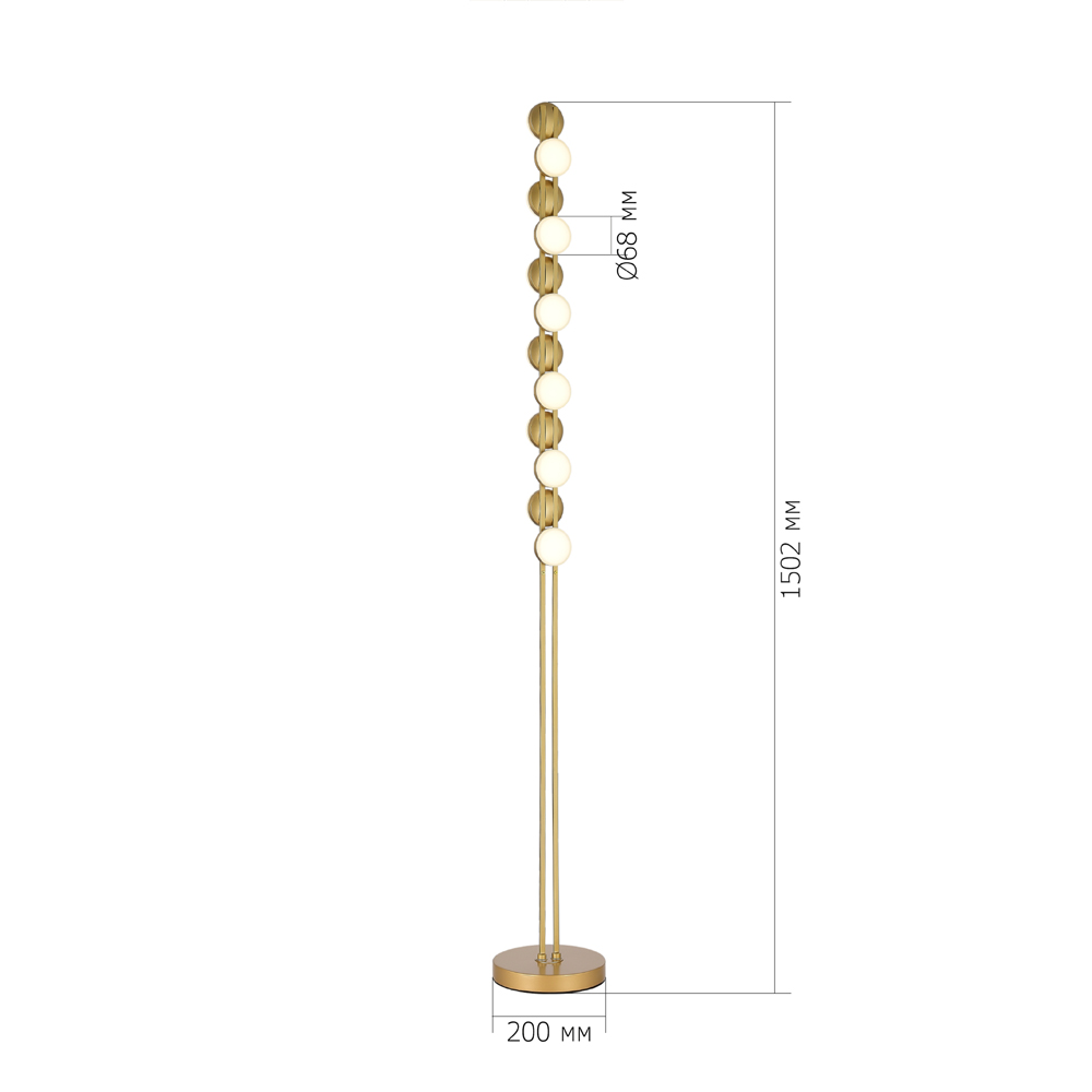 Торшер с фигурным золотистом основанием Maxine Light в Липецке