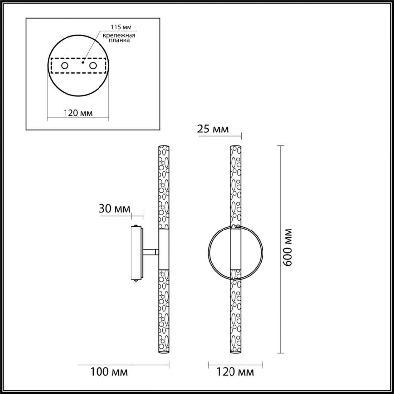 Бра Trumpet tube Two-way Хром Бра Trumpet tube Two-way Хром в Липецке