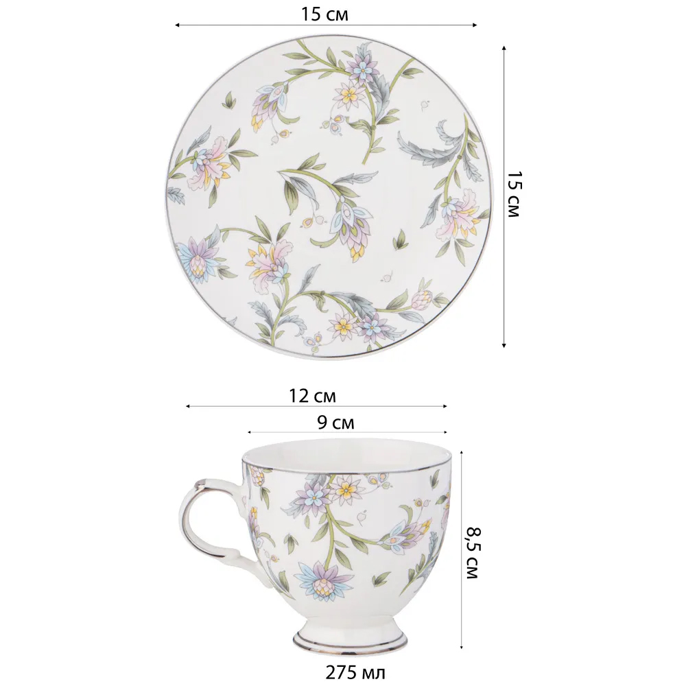 Чайный сервиз из фарфора на 2 персоны 4 предмета Tea Flower Set Чайный сервиз из фарфора на 2 персоны 4 предмета Tea Flower Set в Липецке