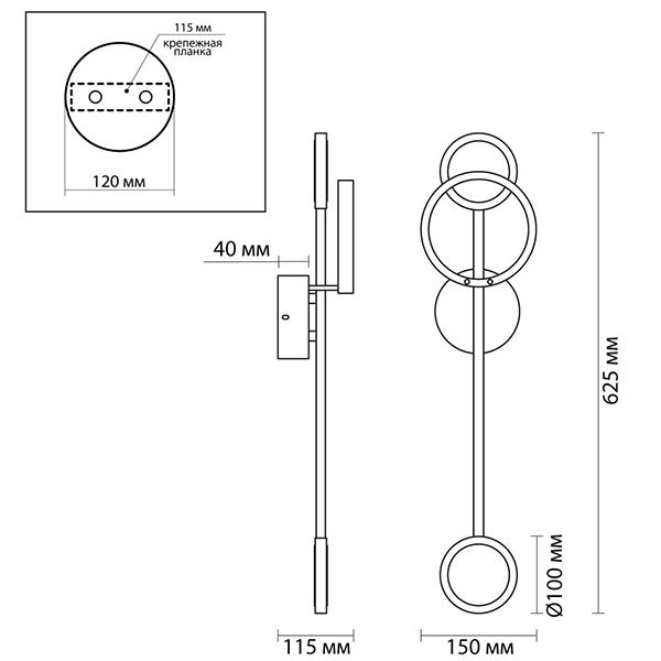 Бра Bendik Gold Ring Wall lamp A Бра Bendik Gold Ring Wall lamp A в Липецке