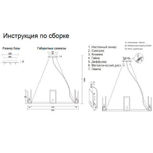 Люстра подвесная круглая с прямоугольными мраморными и золотистыми панелями на металлическом каркасе Диаметр 118 см Marble square Chandelier Люстра подвесная круглая с прямоугольными мраморными и золотистыми панелями на металлическом каркасе Диаметр 118 см Marble square Chandelier в Липецке