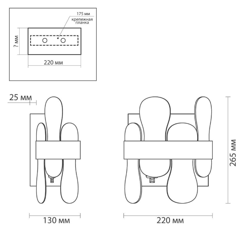 Бра Eve Wall Lamp фигурное стекло Бра Eve Wall Lamp фигурное стекло в Липецке