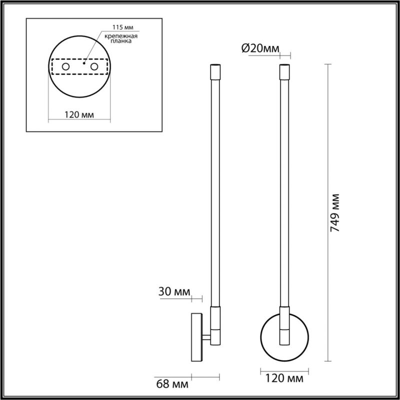 Бронзовое Бра Trumpet tube светодиодное Бронзовое Бра Trumpet tube светодиодное в Липецке