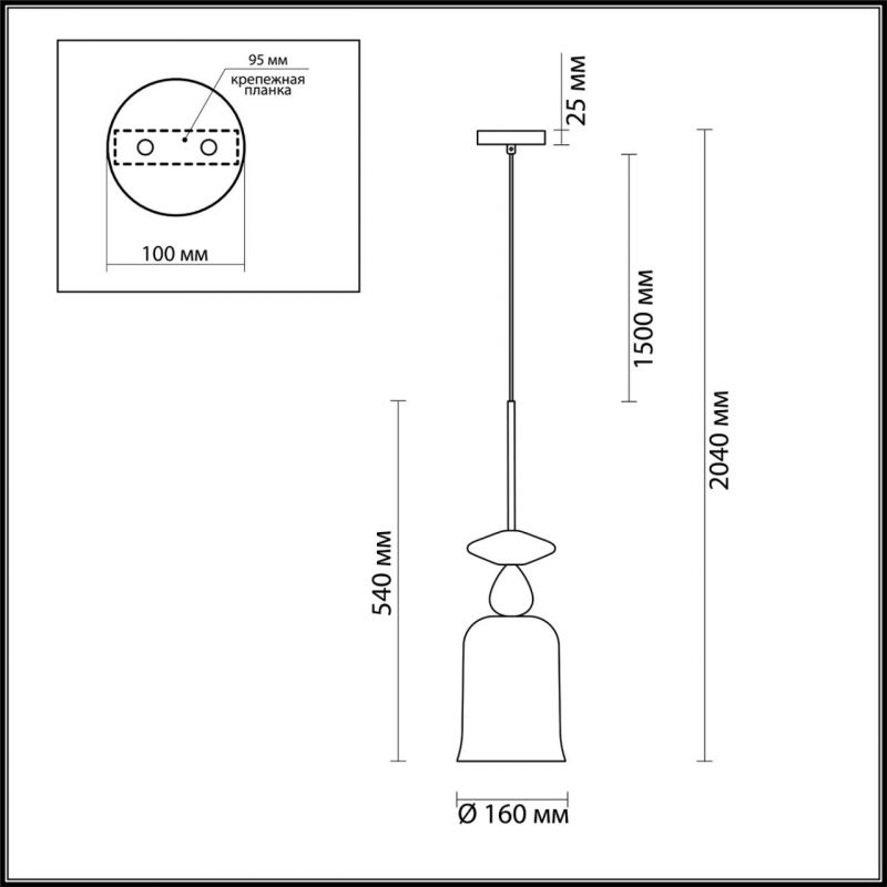 Подвесной Geometry Glass Голубой Подвесной Geometry Glass Голубой в Липецке