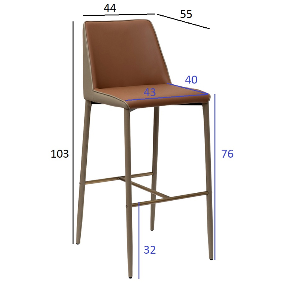 Стул барный с терракотовой обивкой из экокожи Spectacular High Chair Стул барный с терракотовой обивкой из экокожи Spectacular High Chair в Липецке