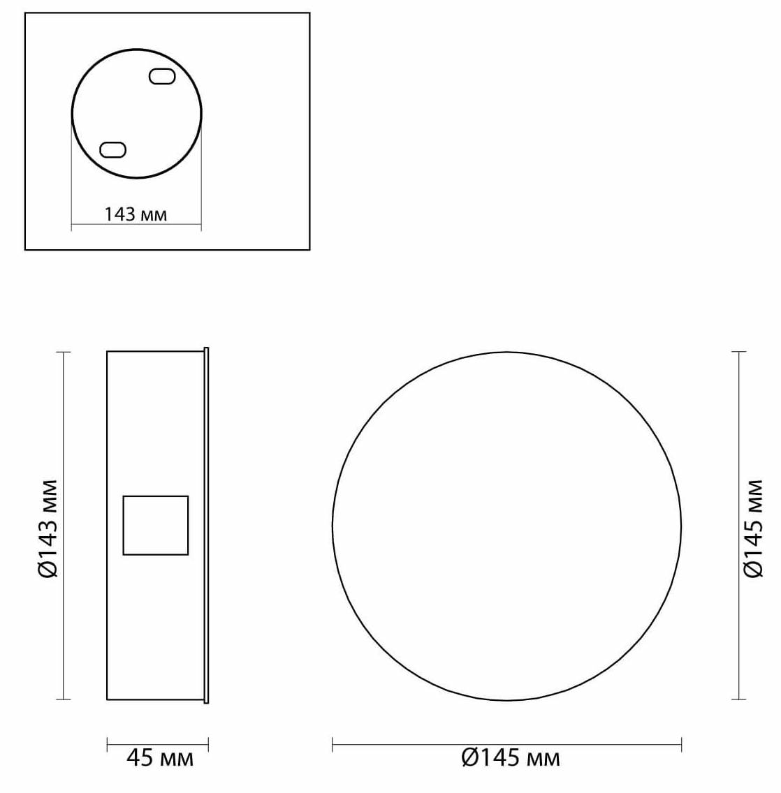 Спот Jedi Beam Sconce Circle black Спот Jedi Beam Sconce Circle black в Липецке