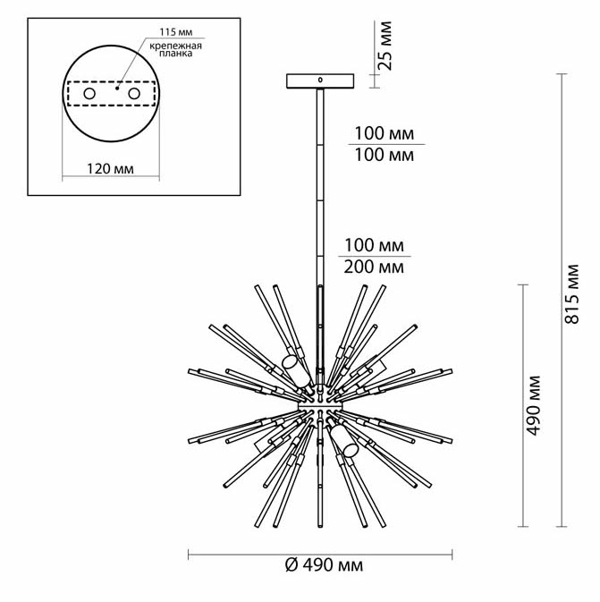 Люстра Welund Sputnik Chandelier gold Люстра Welund Sputnik Chandelier gold в Липецке