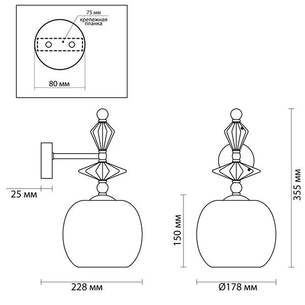 Бра Iris Glas wall lamp A chrome Бра Iris Glas wall lamp A chrome в Липецке