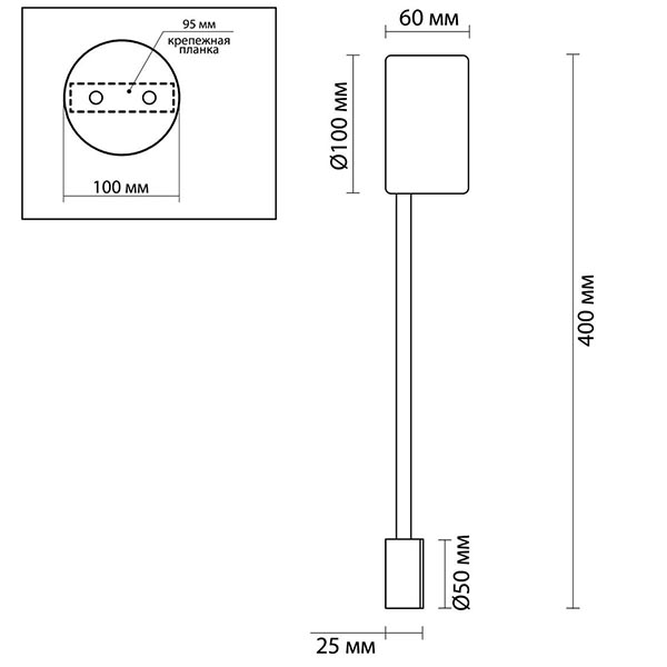 Бра Pin Wall Light Gold 40 Бра Pin Wall Light Gold 40 в Липецке
