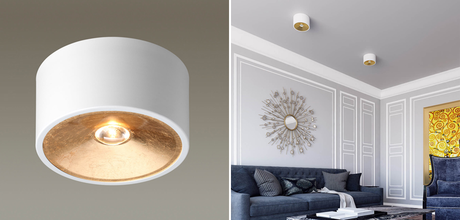 Спот Gold Diffuse Белый 20 Спот Gold Diffuse Белый 20 - Loft-Concept в Липецке