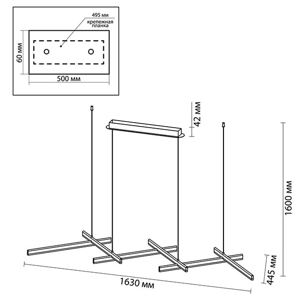 Люстра Rolf Black Lines Linear Chandelier Люстра Rolf Black Lines Linear Chandelier в Липецке