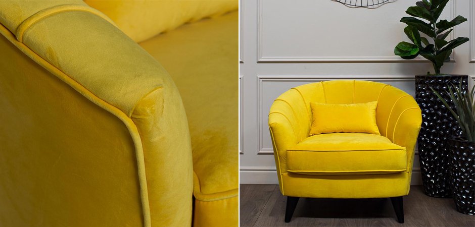 Amour Curved Back Velvet Chair Yellow Amour Curved Back Velvet Chair Yellow - Loft-Concept в Липецке