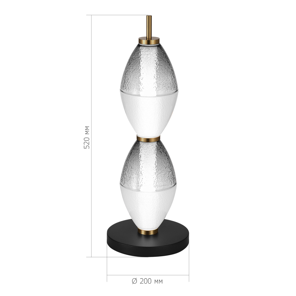 Настольная лампа светодиодная в сочетании двух разных фактур стекла Enchanting в Липецке