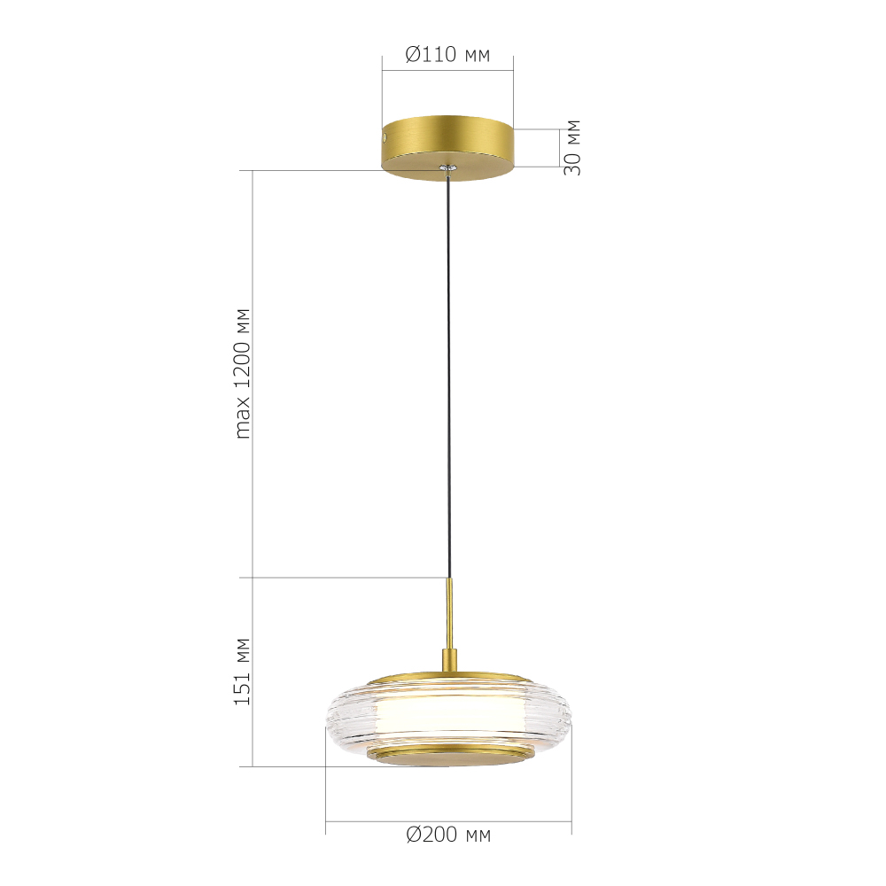 Подвесной светильник LED 7W 3000K Plumpness в Липецке