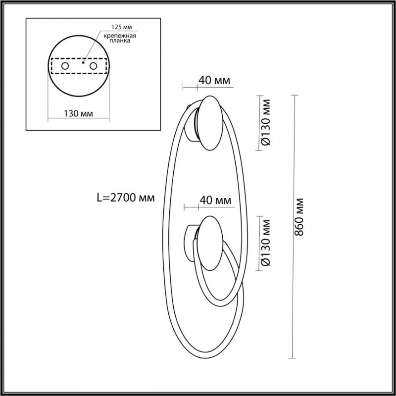 Бра Золотой LUKE LAMPCO TRACER LAMP с двумя крепежными планками Бра Золотой LUKE LAMPCO TRACER LAMP с двумя крепежными планками в Липецке